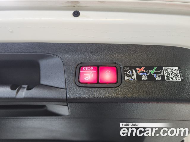 Mercedes-Benz GLS-Class (X167) GLS450 4MATIC 2025 — фото 23