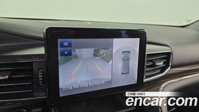 Ford Explorer (VI) 3.0 PHEV 2021 — фото 15