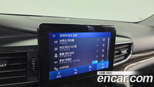 Ford Explorer (VI) 3.0 PHEV 2021 — фото 20