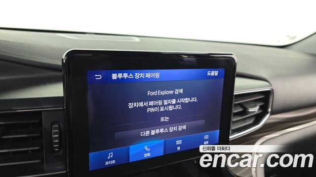 Ford Explorer (VI) 3.0 PHEV 2021 — фото 33