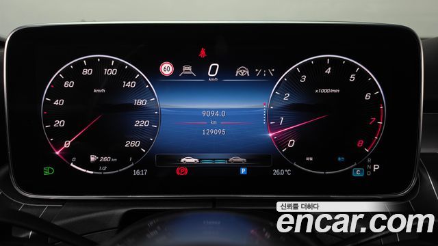 Mercedes-Benz C-Class (W206) C200 4MATIC Avantgarde 2022 — фото 8