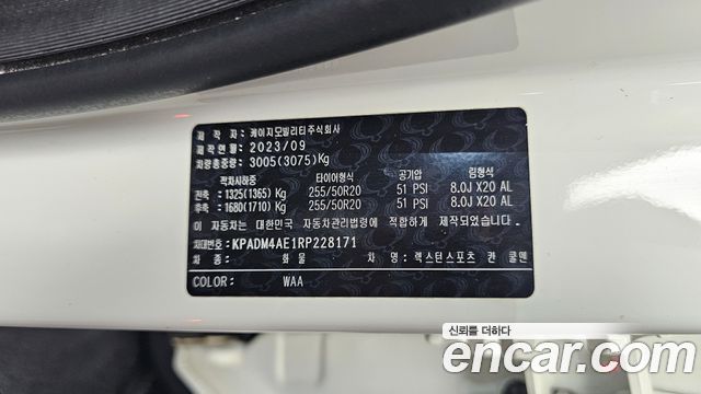 KG Mobility (SsangYong) Rexton Sports Khan Diesel 2.2 4WD Culman Noblesse 2024 — фото 30