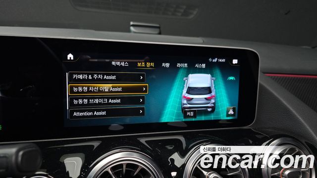 Mercedes-Benz GLA-Class (H247) GLA250 4MATIC 2020 — фото 16