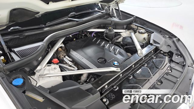 BMW X5 (G05) xDrive 30d M Sport 2021 — фото 6