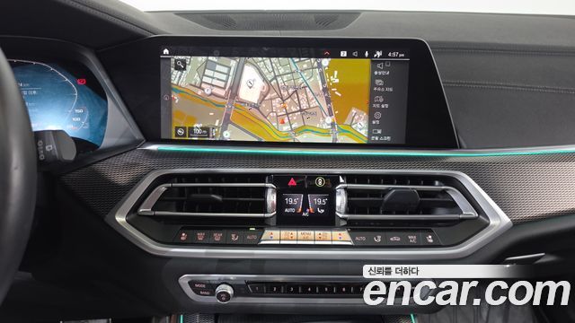 BMW X5 (G05) xDrive 30d M Sport 2021 — фото 14