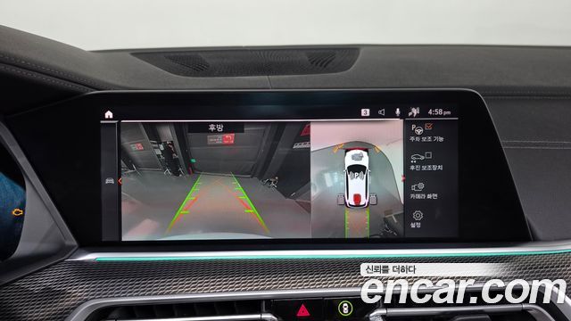 BMW X5 (G05) xDrive 30d M Sport 2021 — фото 15