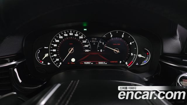 BMW 5 Series (G30) 520d Luxury Special Edition 2018 — фото 8