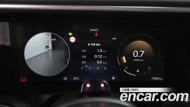 Hyundai Palisade (LX3) Gasoline 2.5T 2WD 7-Seater Prestige 2026 — фото 8