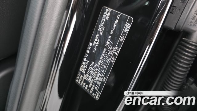 Hyundai Palisade (LX3) Gasoline 2.5T 2WD 7-Seater Prestige 2026 — фото 20