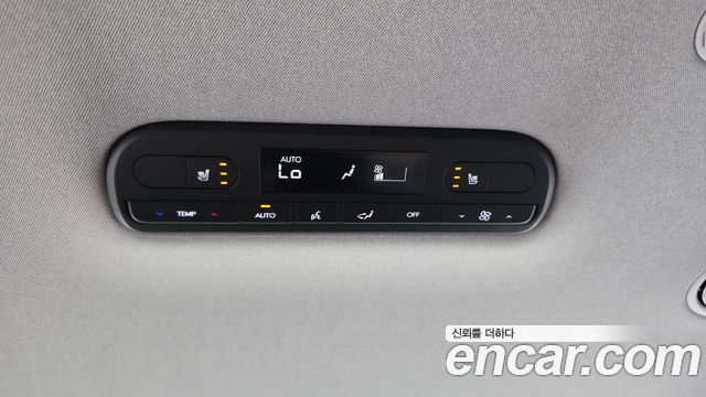 Hyundai Palisade (LX3) Gasoline 2.5T 2WD 7-Seater Prestige 2026 — фото 32