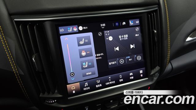 Maserati Levante 3.0 S AWD F Tributo 2021 — фото 19