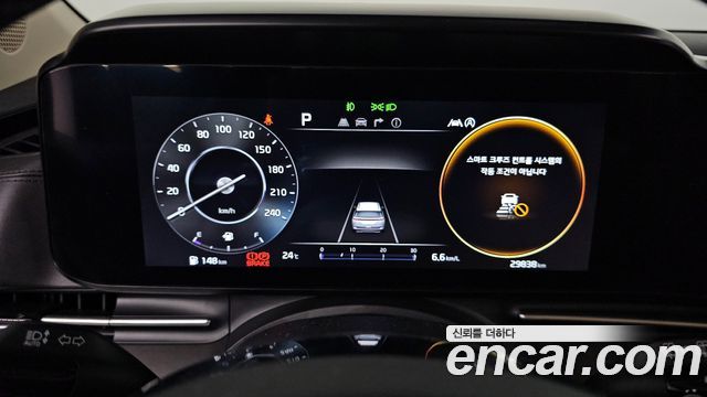 Kia Carnival (IV) Diesel 9-Seater Noblesse 2023 — фото 8