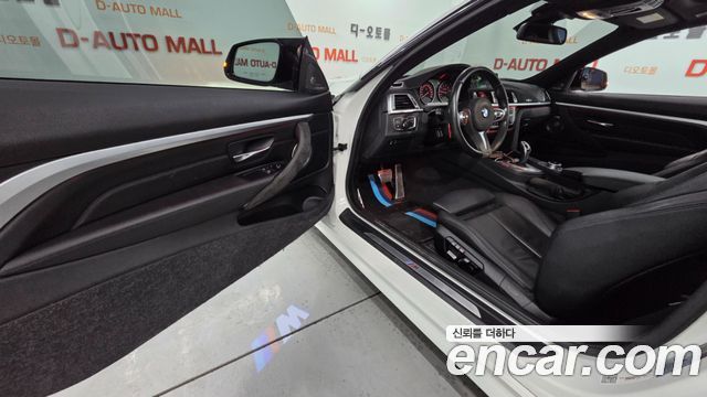 BMW 4 Series (F32) 430i M Sport Coupe 2018 — фото 9
