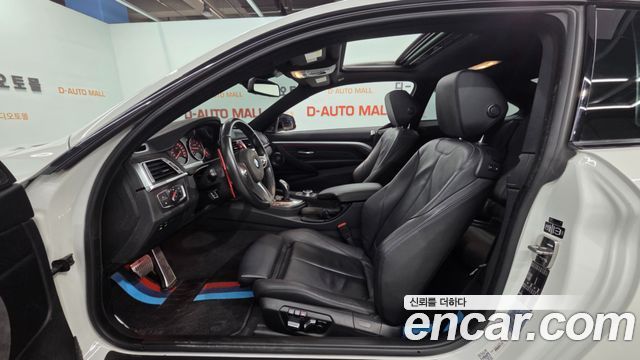 BMW 4 Series (F32) 430i M Sport Coupe 2018 — фото 10
