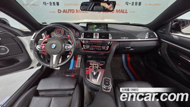 BMW 4 Series (F32) 430i M Sport Coupe 2018 — фото 17