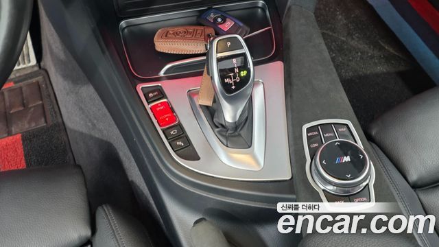 BMW 4 Series (F32) 430i M Sport Coupe 2018 — фото 19