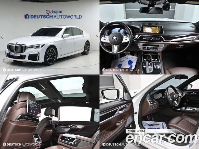 BMW 7 Series (G11) 730Ld xDrive M Sport