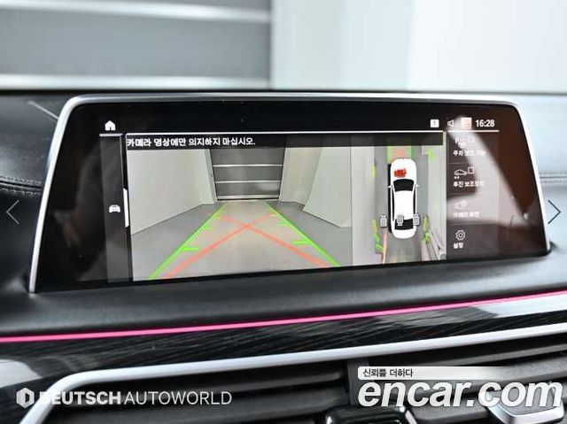 BMW 7 Series (G11) 730Ld xDrive M Sport 2020 — фото 19