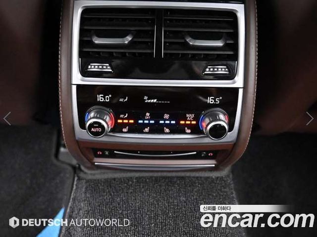 BMW 7 Series (G11) 730Ld xDrive M Sport 2020 — фото 20