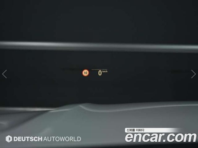 BMW 7 Series (G11) 730Ld xDrive M Sport 2020 — фото 21