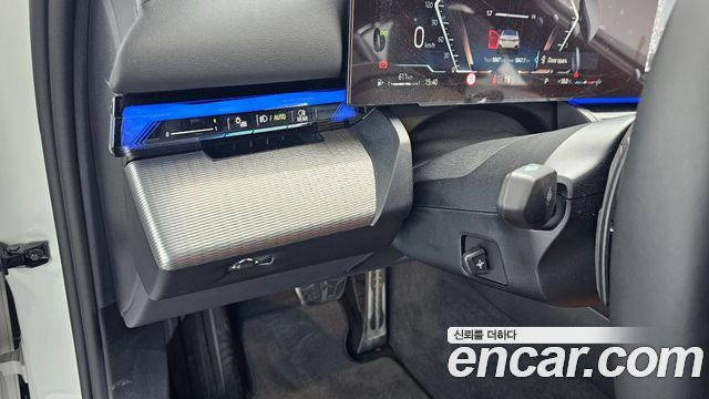 BMW 5 Series (G60) 530i xDrive M Sport 2025 — фото 33