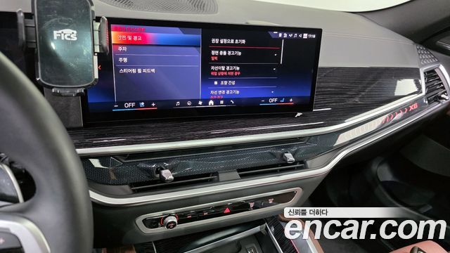 BMW X6 (G06) xDrive40i M Sport 2024 — фото 15