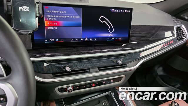 BMW X6 (G06) xDrive40i M Sport 2024 — фото 16