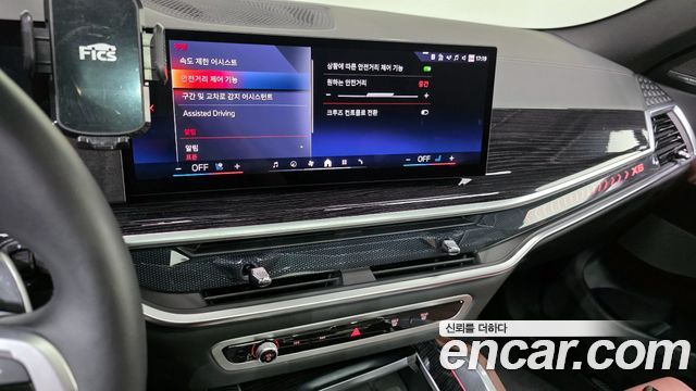 BMW X6 (G06) xDrive40i M Sport 2024 — фото 17