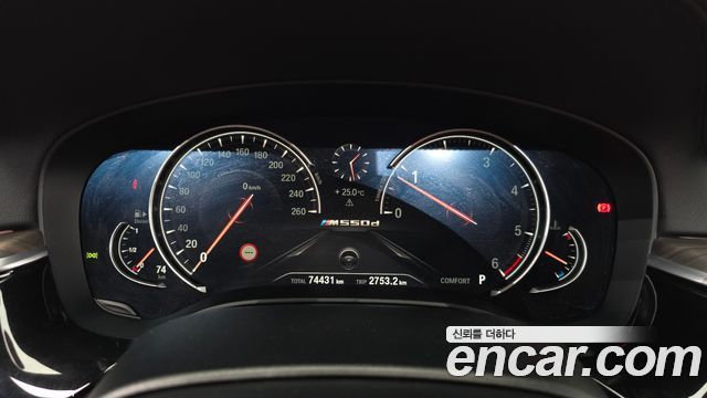 BMW 5 Series (G30) 520d M Sport Package Plus 2017 — фото 8
