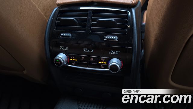 BMW 5 Series (G30) 520d M Sport Package Plus 2017 — фото 19