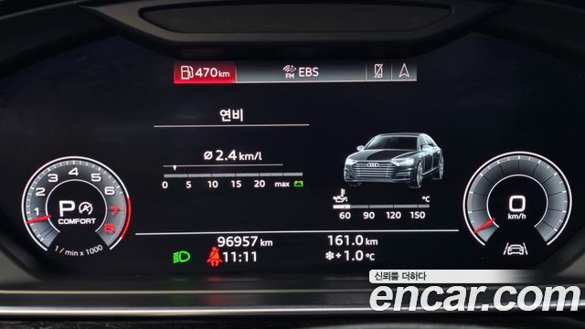 Audi A8 (D5) 55 TFSI Quattro LWB 2020 — фото 7