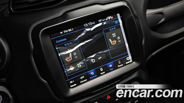 Jeep Renegade 1.3 Limited 2023 — фото 16