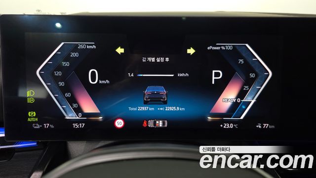 BMW i5 (G60) eDrive 40 2025 — фото 8