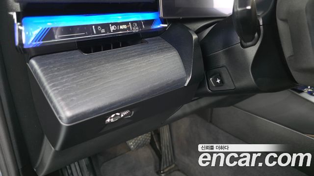 BMW i5 (G60) eDrive 40 2025 — фото 35