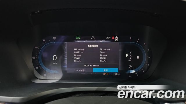 Volvo S60 (III) B5 Ultimate Bright 2024 — фото 8