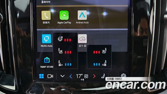 Volvo S60 (III) B5 Ultimate Bright 2024 — фото 17