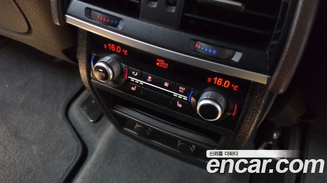 BMW X5 (F15) xDrive 30d 2018 — фото 23