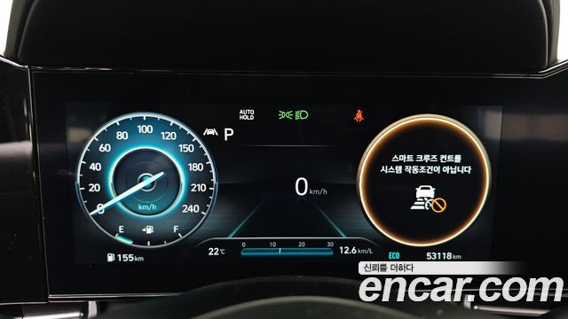 Hyundai Avante (CN7) 1.6 Inspiration 2023 — фото 8