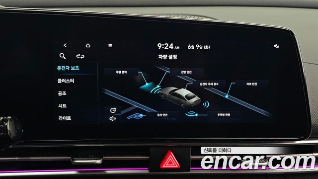 Hyundai Avante (CN7) 1.6 Inspiration 2023 — фото 18