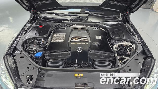 Mercedes-Benz S-Class (W222) S63 AMG 4MATIC+ 2020 — фото 6