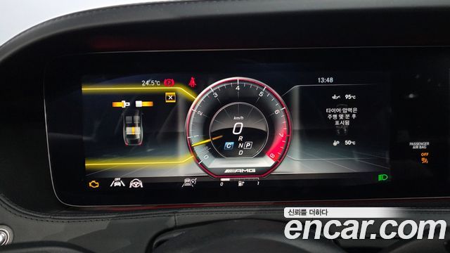 Mercedes-Benz S-Class (W222) S63 AMG 4MATIC+ 2020 — фото 8