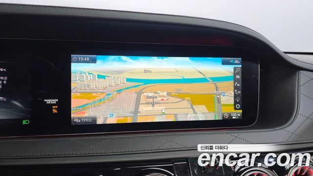 Mercedes-Benz S-Class (W222) S63 AMG 4MATIC+ 2020 — фото 13