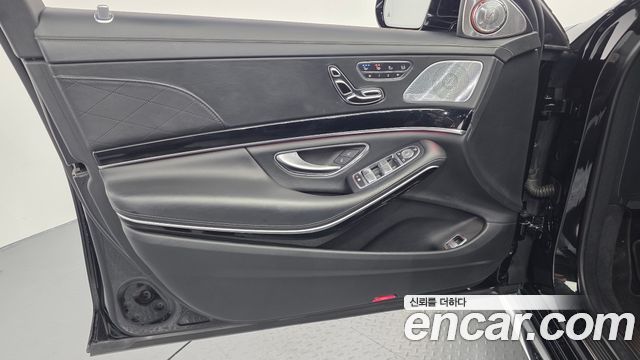 Mercedes-Benz S-Class (W222) S63 AMG 4MATIC+ 2020 — фото 24