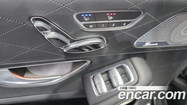Mercedes-Benz S-Class (W222) S63 AMG 4MATIC+ 2020 — фото 28