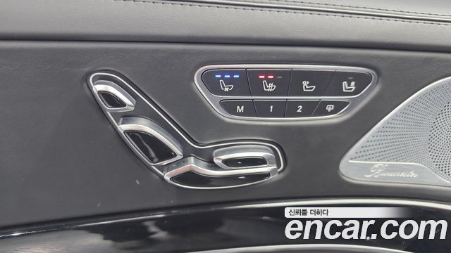 Mercedes-Benz S-Class (W222) S63 AMG 4MATIC+ 2020 — фото 31