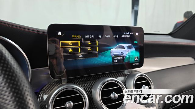 Mercedes-Benz GLC-Class (X253) AMG GLC43 4MATIC 2021 — фото 32