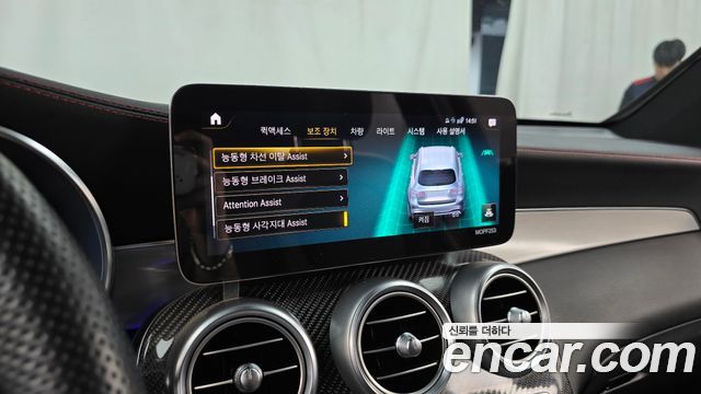 Mercedes-Benz GLC-Class (X253) AMG GLC43 4MATIC 2021 — фото 33