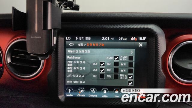 Jeep Wrangler (JL) 2.0 Rubicon Power Top 4Door 2019 — фото 33