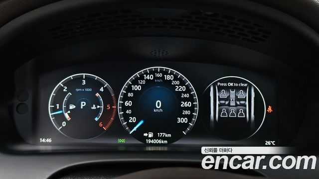 Jaguar XJ 3.0D Premium Luxury LWB X351 2016 — фото 8