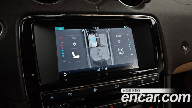 Jaguar XJ 3.0D Premium Luxury LWB X351 2016 — фото 15